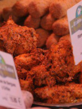 Pilons de Gyros